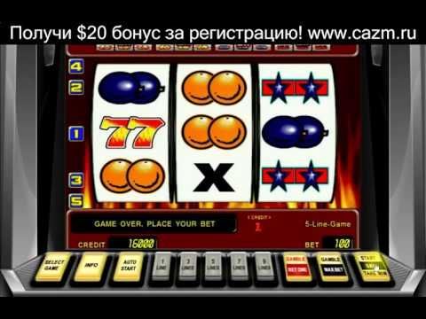 рублевый онлайн казино