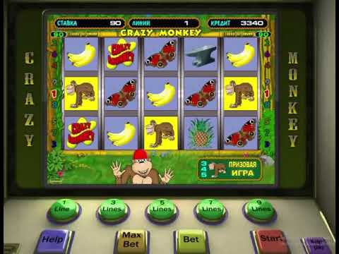 Азартные игровые автоматы играть в онлайн