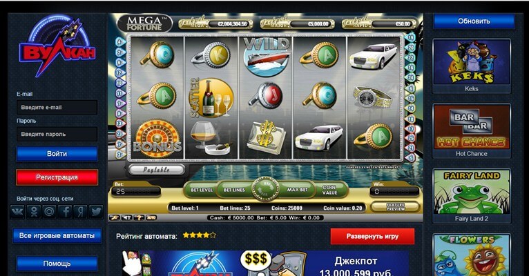 Какие онлайн казино дают выиграть
