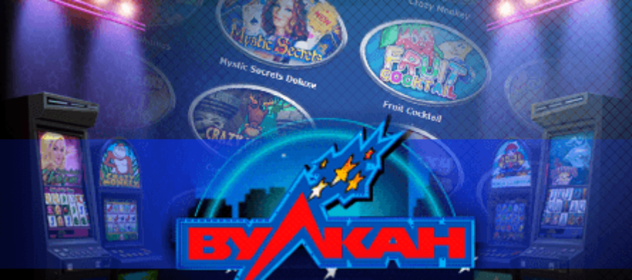Реклама онлайн казино в казахстане