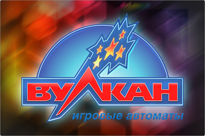 Онлайн казино казахстан бесплатные