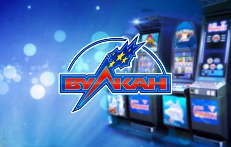 Обзор лучшие онлайн казино в россии