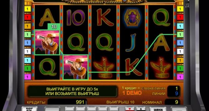 Без деп бонусы казино флеш игры онлайн бесплатно игровые автоматы клубника