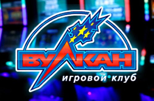 Vulkan club casino россия