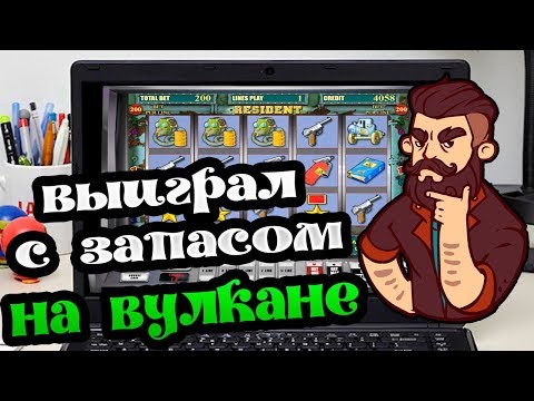 Веселая ферма 3 играть онлайн русская рулетка играть онлайн бесплатно