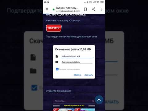 Промокод винлайн при регистрации 2022 betmoon ru