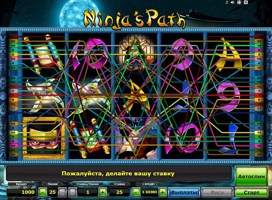 Играть в казино вулкан игровые автоматы онлайн бесплатно
