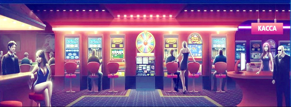 Вулкан казино онлайн с выводом денег