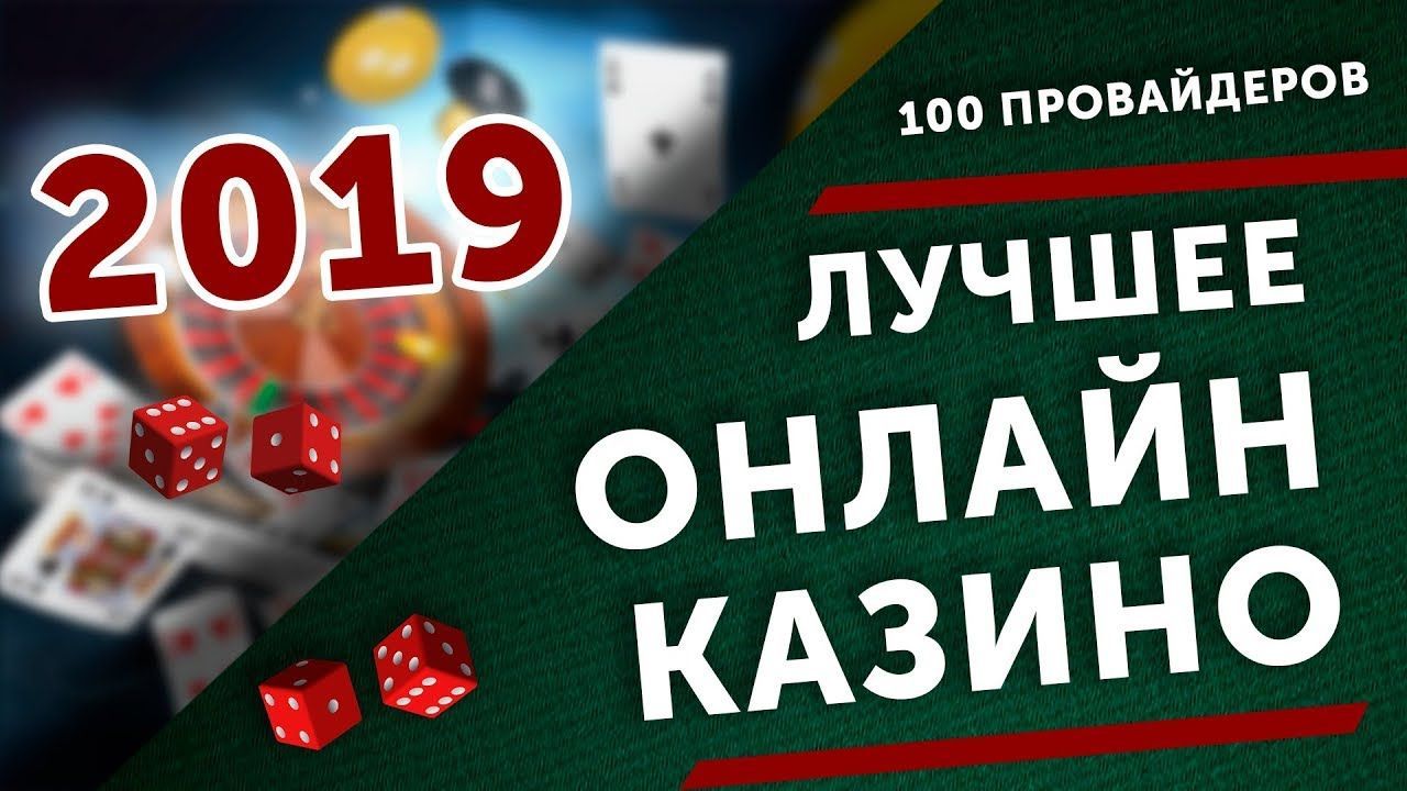 Ставки на спорт от 1 рубля онлайн