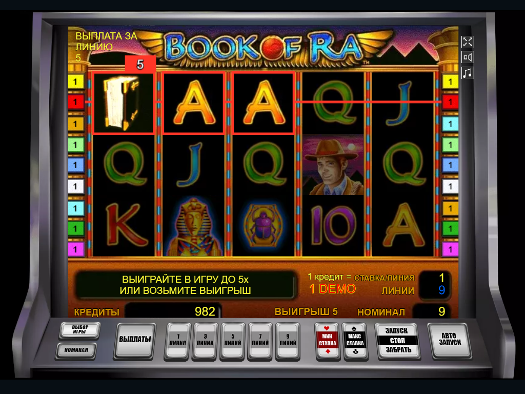Rox casino как играть по методике