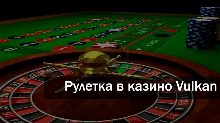 Статью за игровые автоматы украины