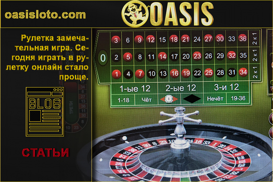 Игровые автоматы казино в северозападном районе г владикавказа