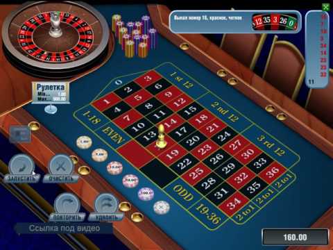 Ошибки онлайн казино