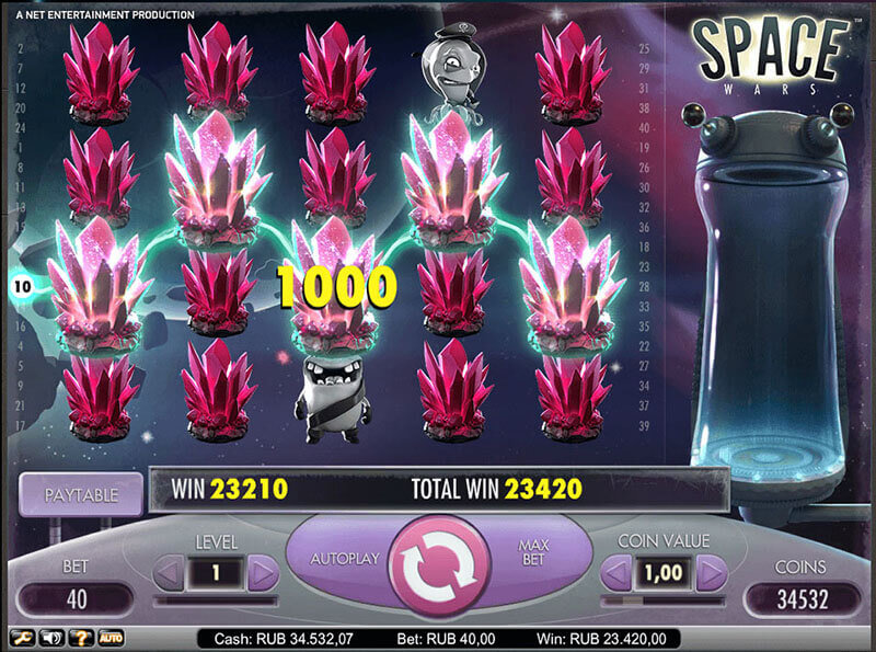 Играть в автоматы азартные игры бесплатно
